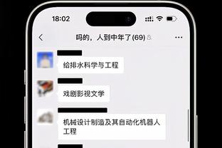 开云电竞中国截图0